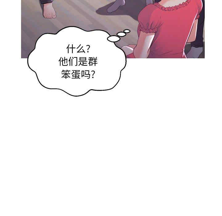第63张