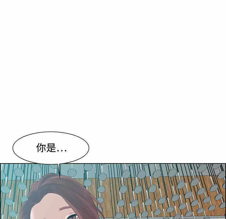 第13张