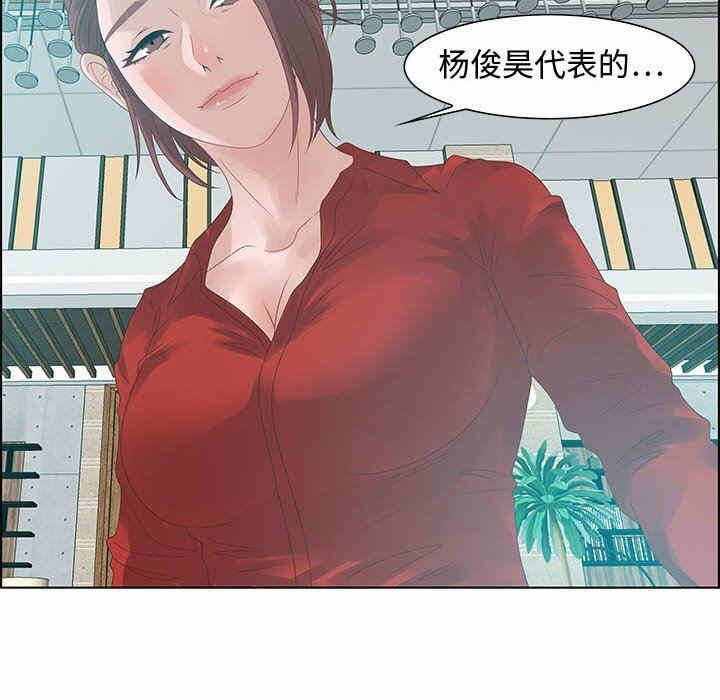 第15张