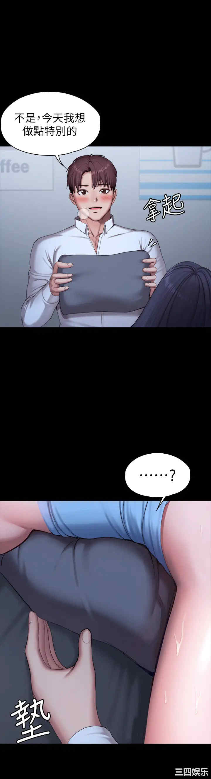 第32张