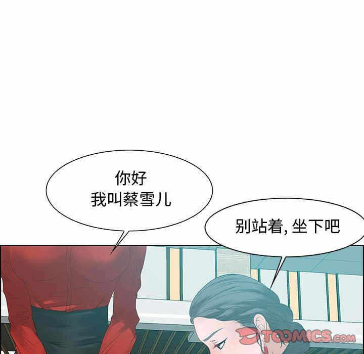 第18张