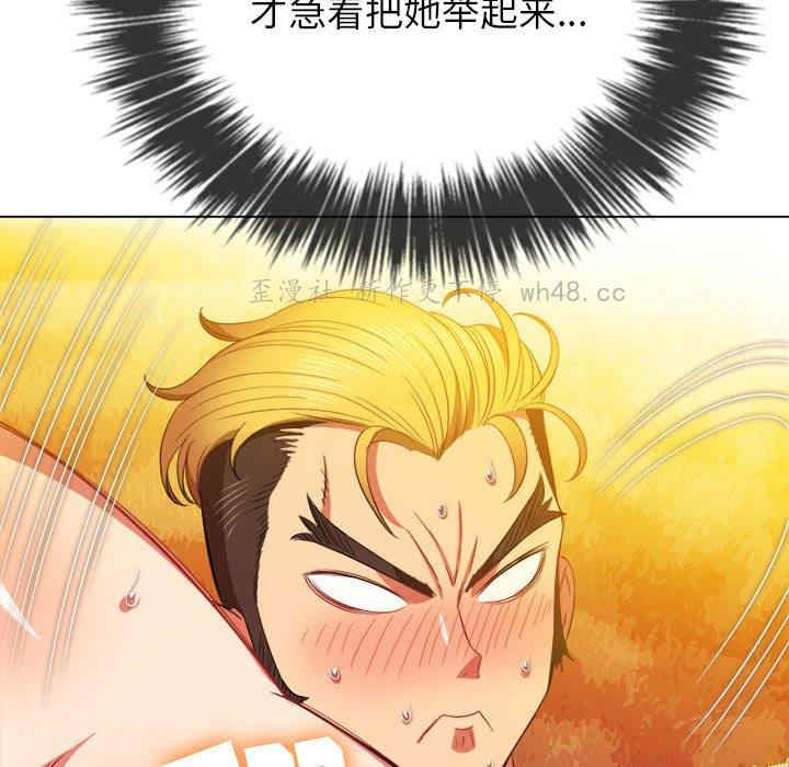 第2张