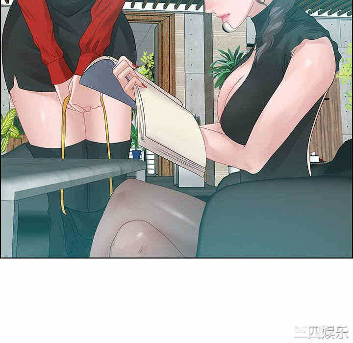 第20张
