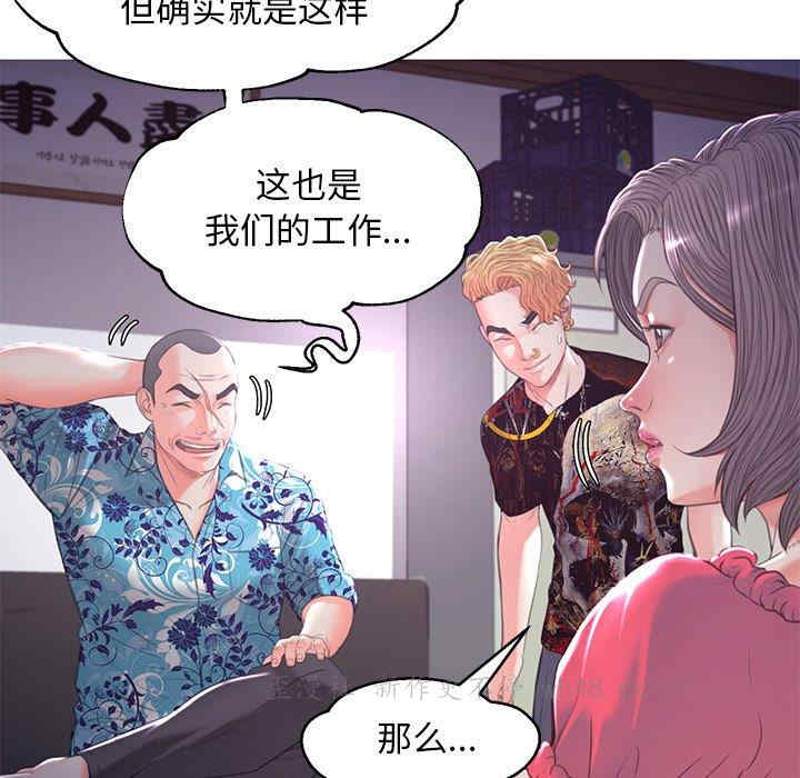第73张