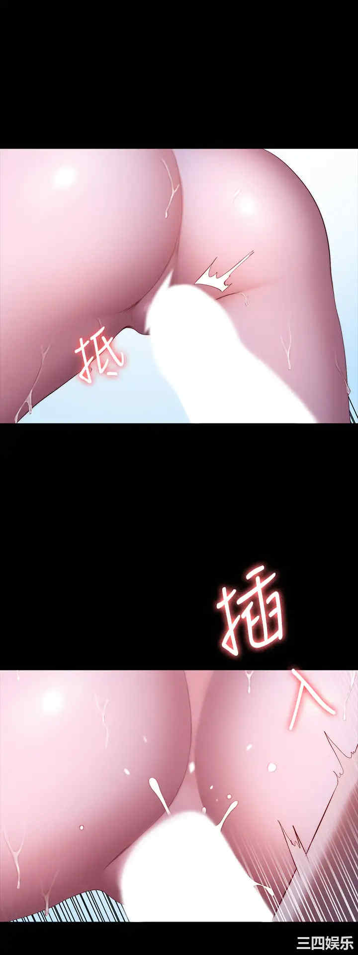 第34张