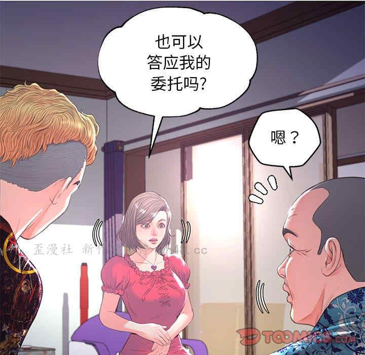 第78张