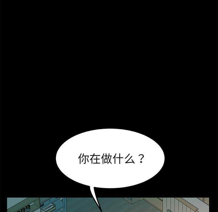 第2张