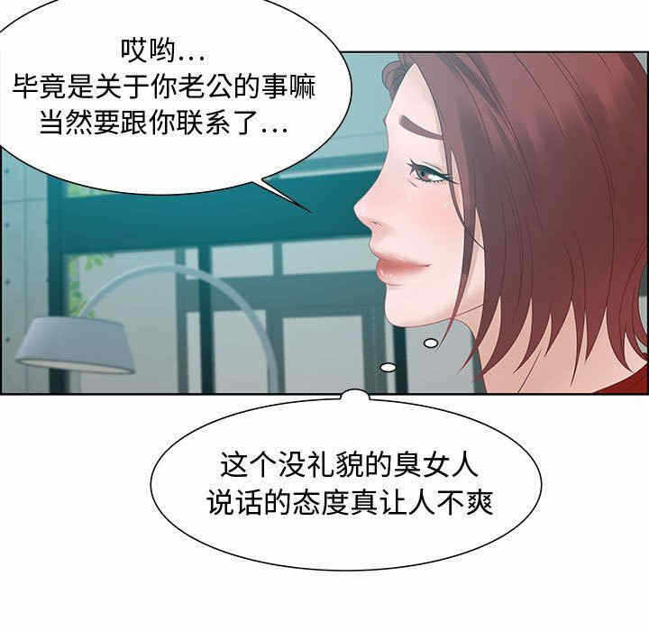 第26张