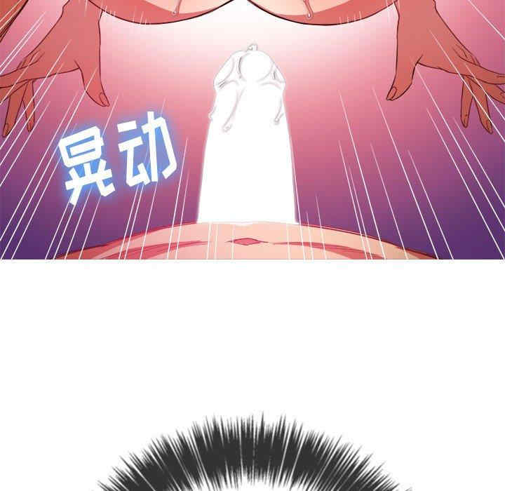 第9张