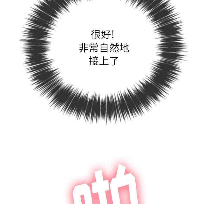 第11张
