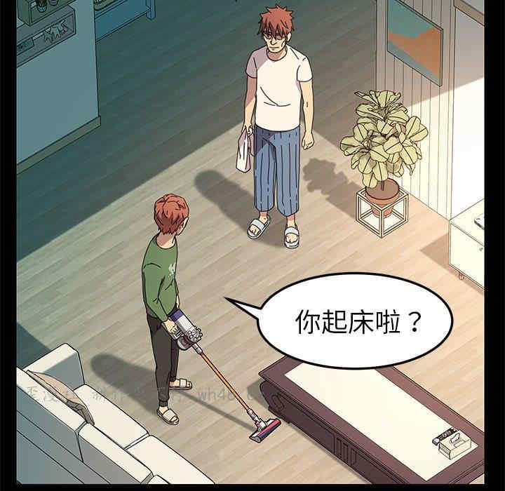 第3张
