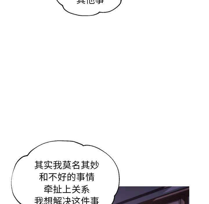 第87张