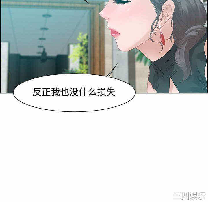 第31张