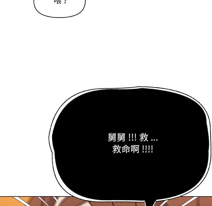 第76张