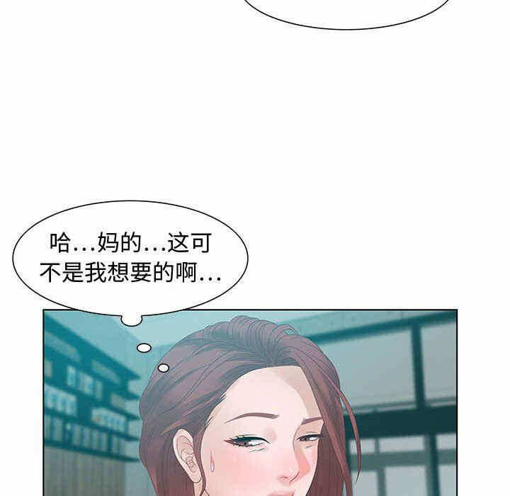 第36张