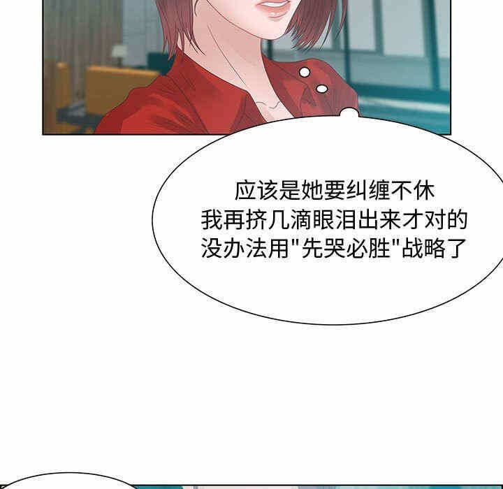 第37张