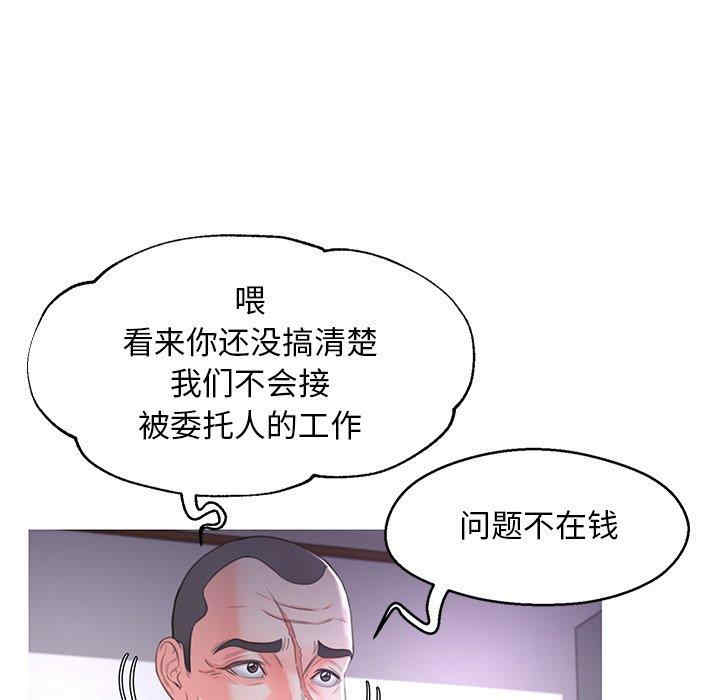 第95张