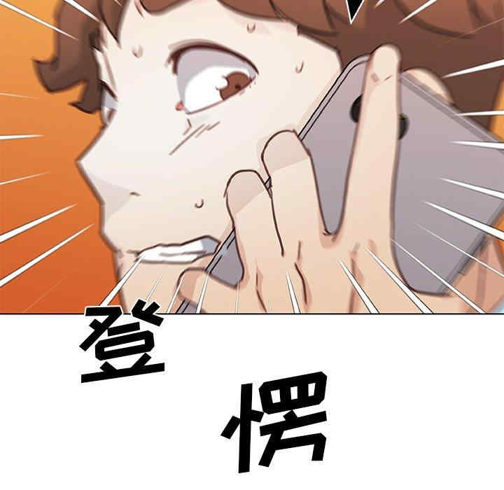 第77张