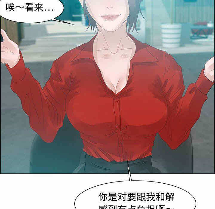 第40张