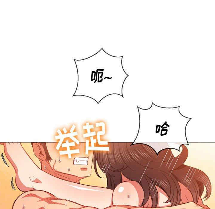 第23张