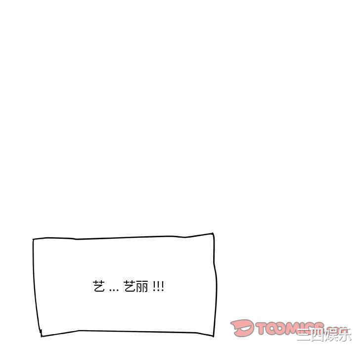 第80张
