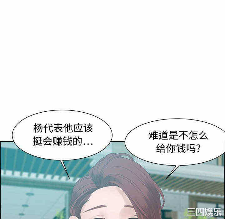 第44张
