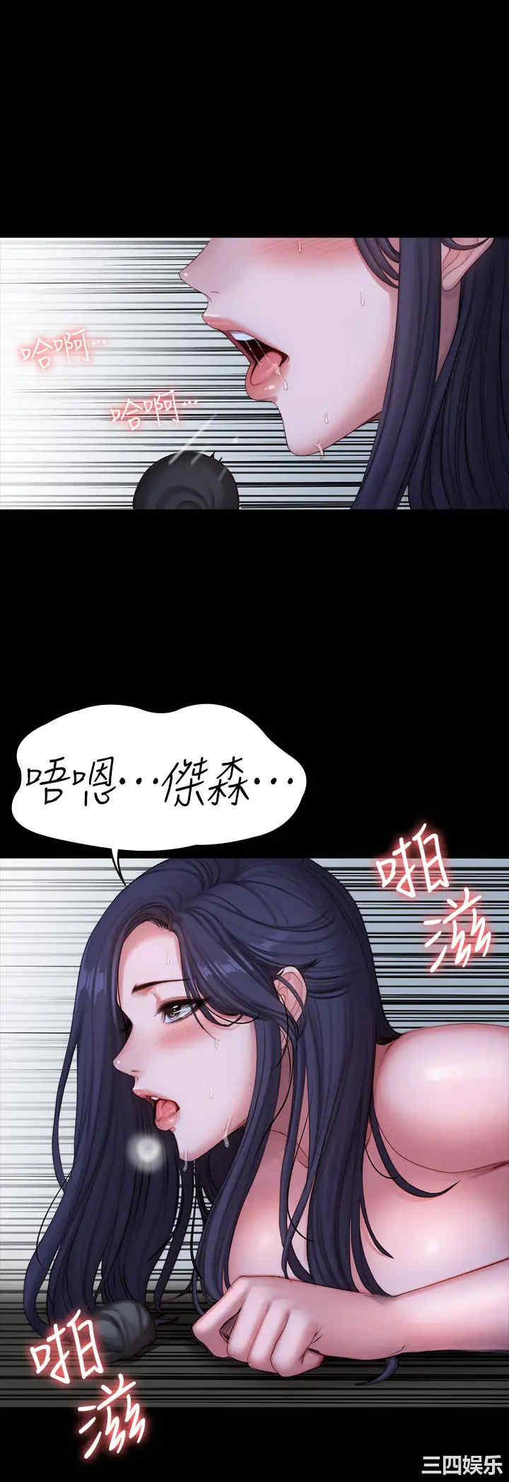 第40张