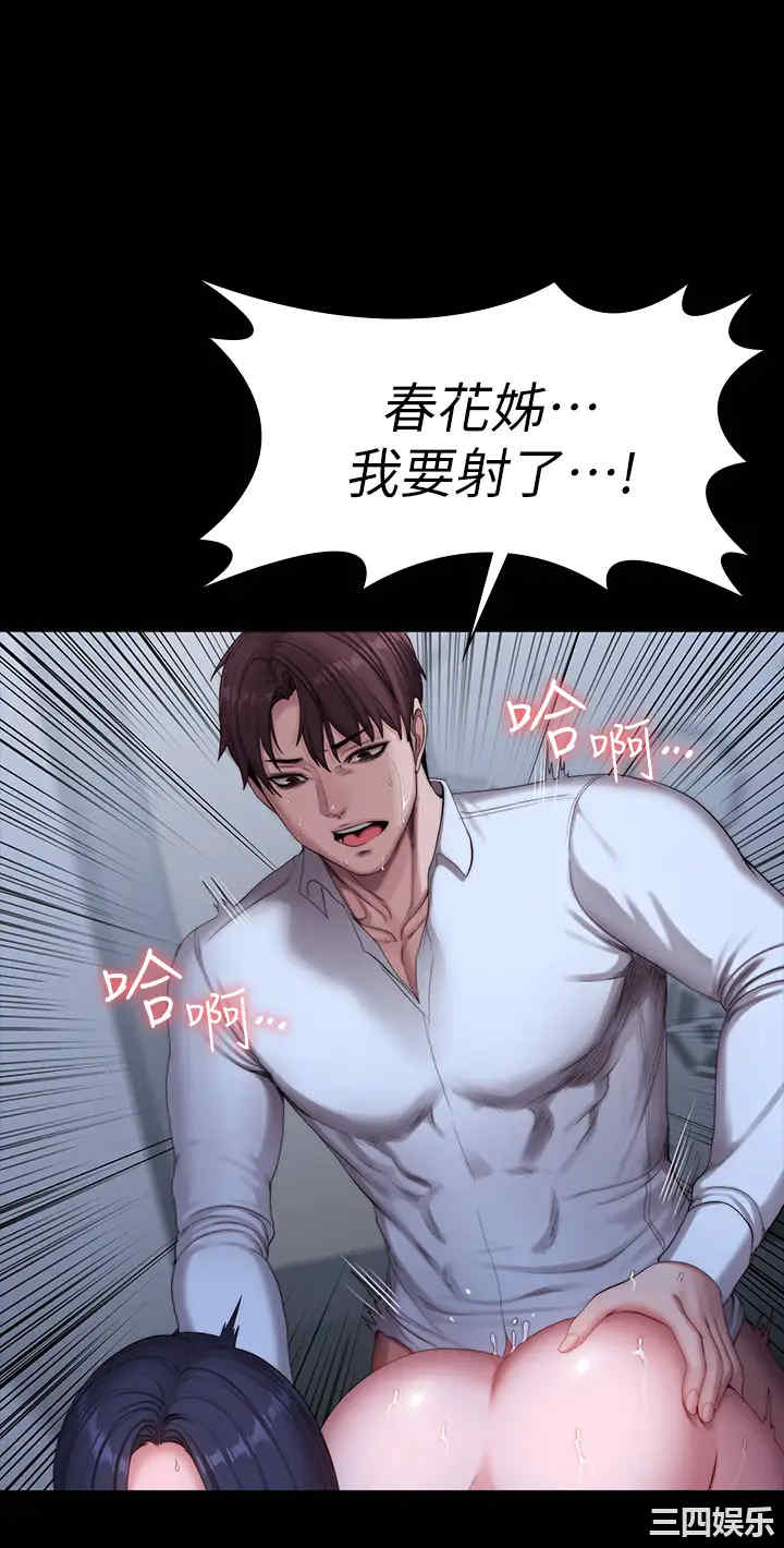 第41张