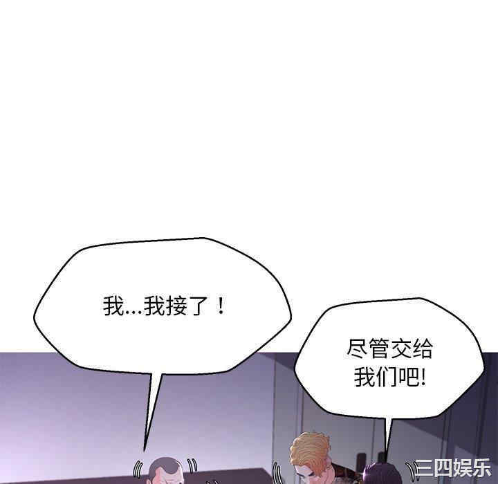 第103张