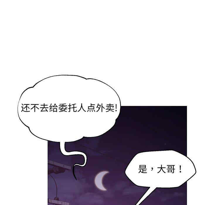 第107张