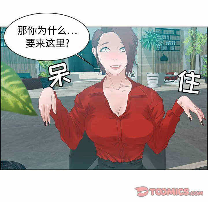 第53张