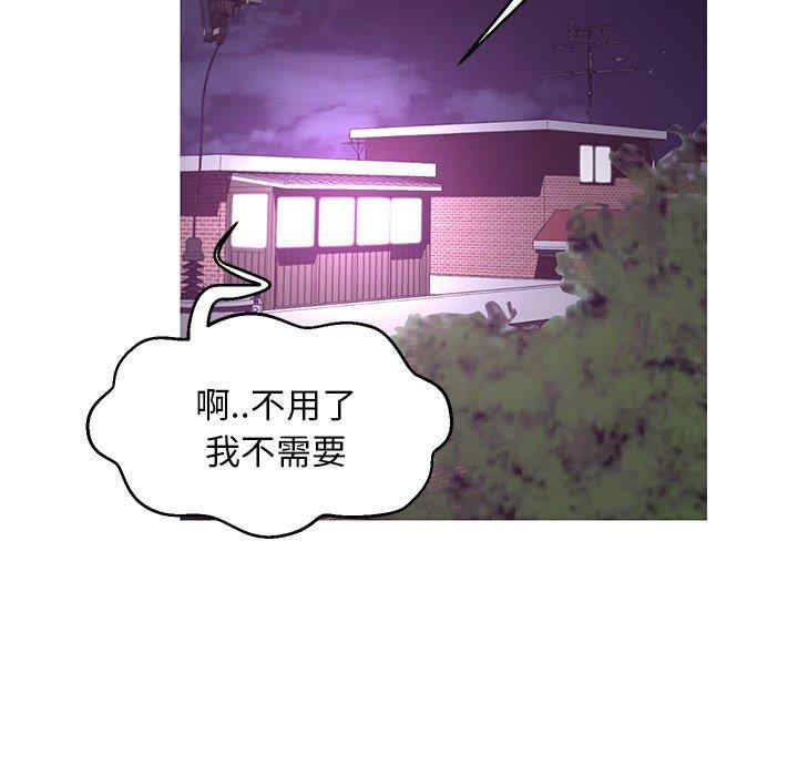 第109张