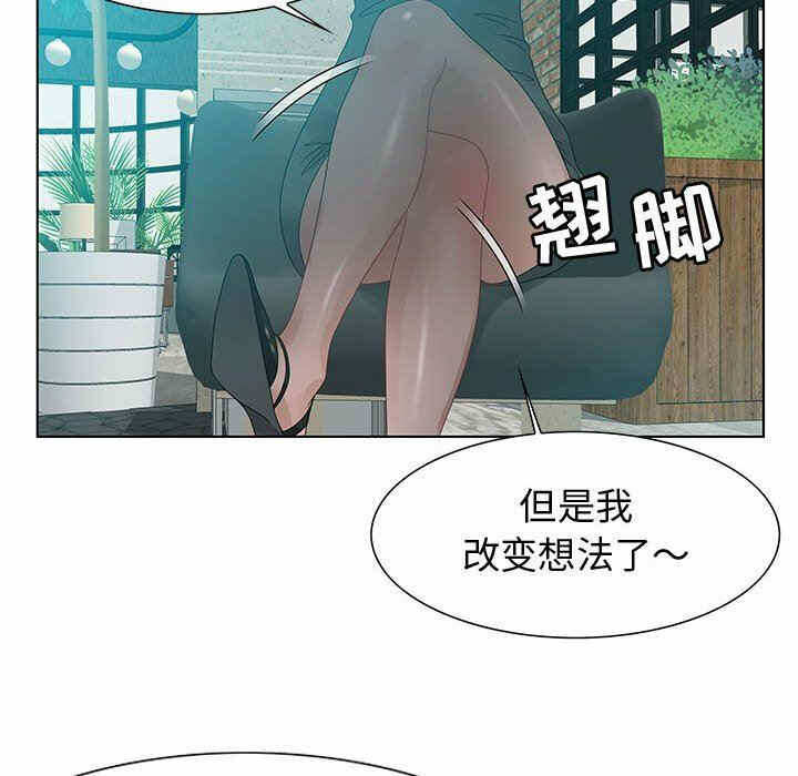 第59张