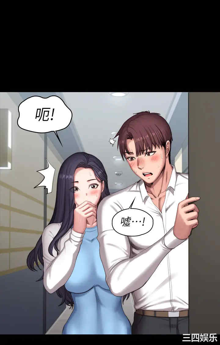 第47张