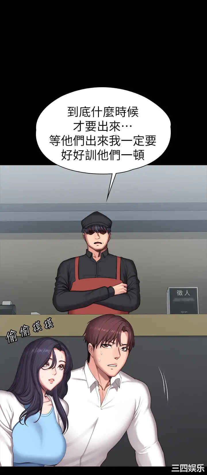 第48张