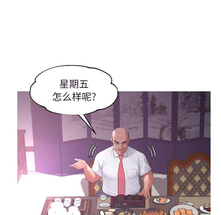 第118张