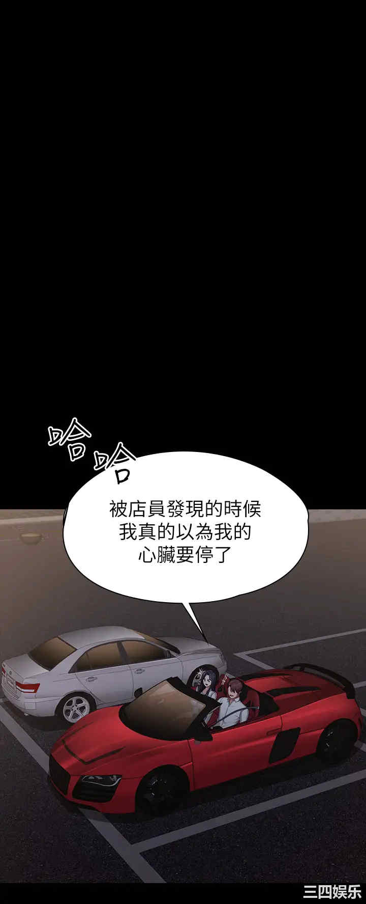 第49张