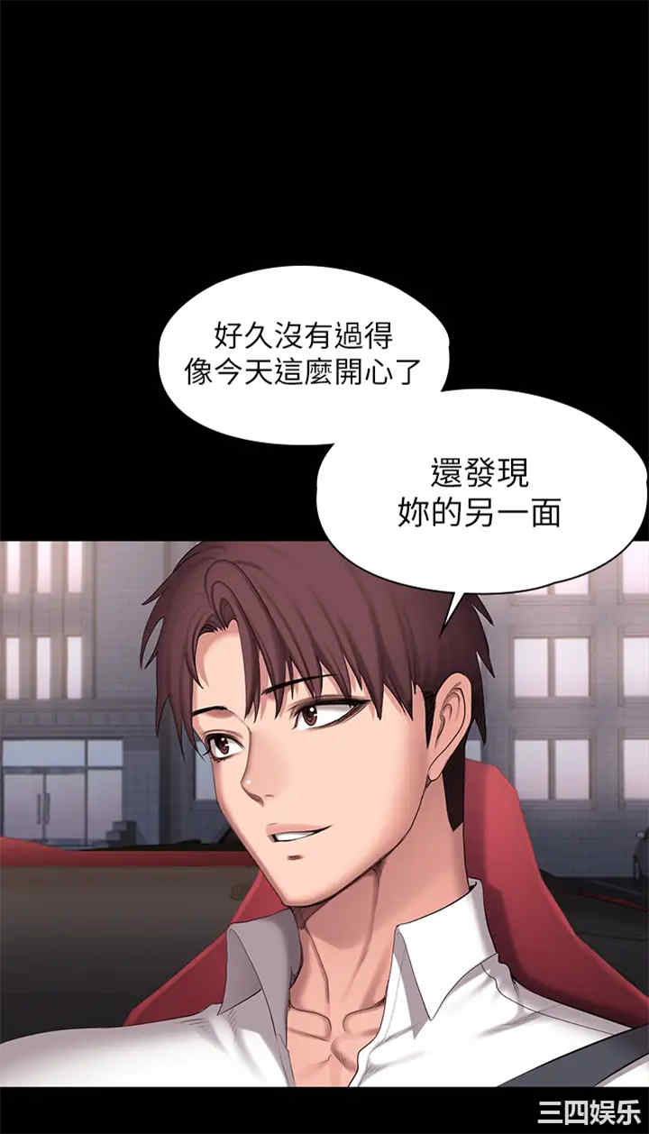 第50张