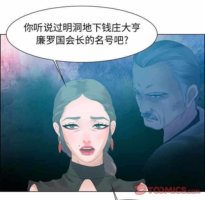 第66张