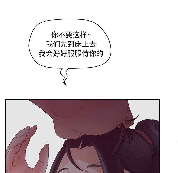 第26张