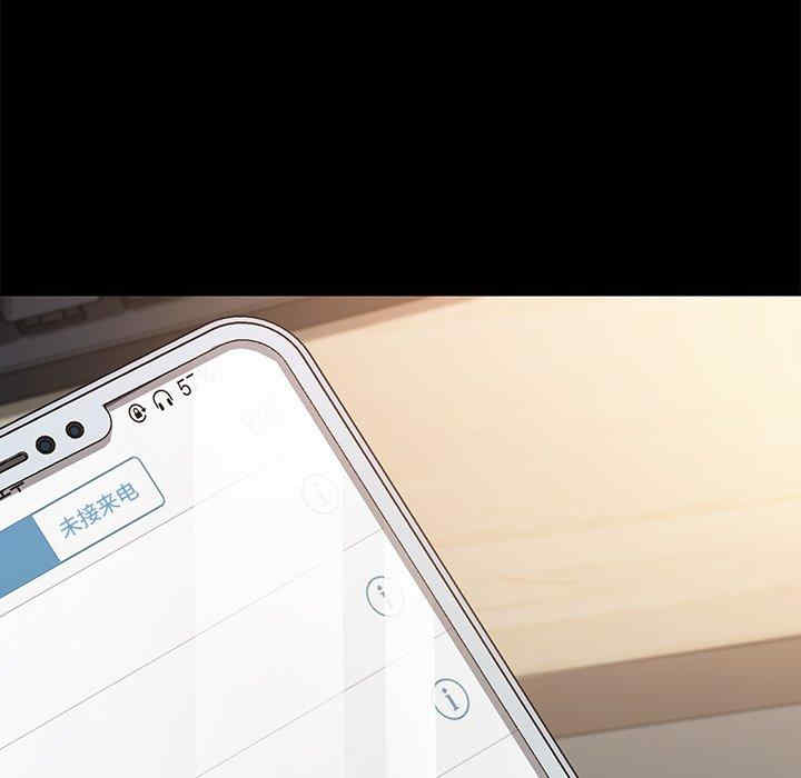 第35张