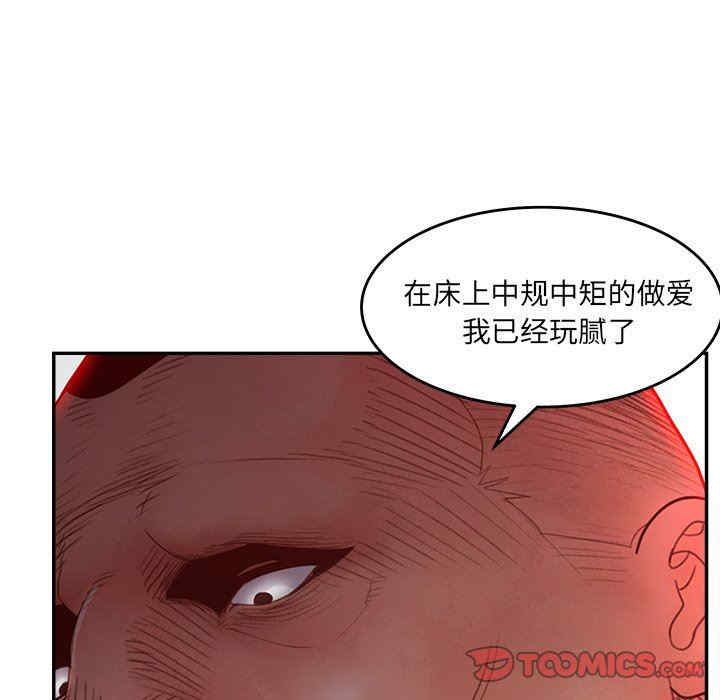 第30张