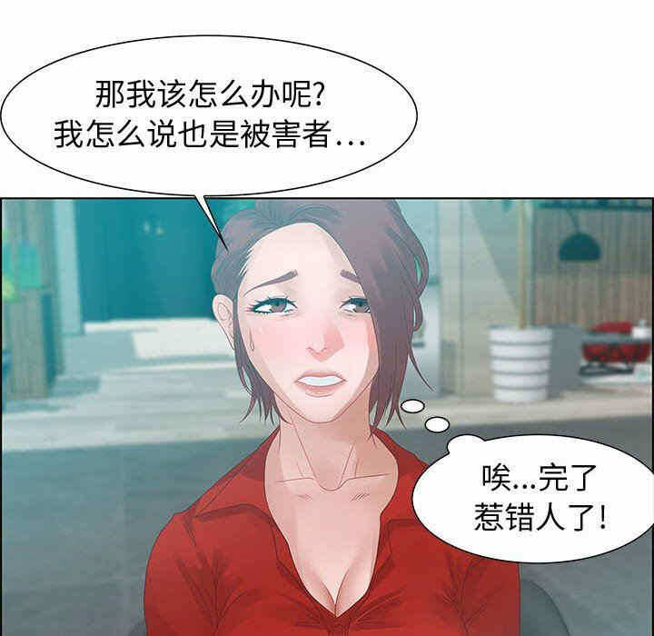 第72张