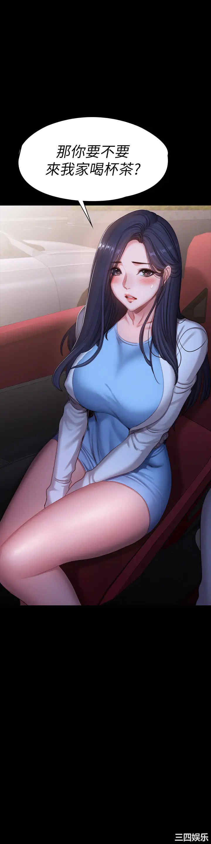 第55张
