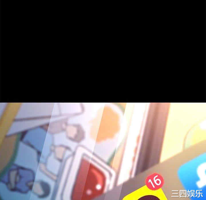 第44张