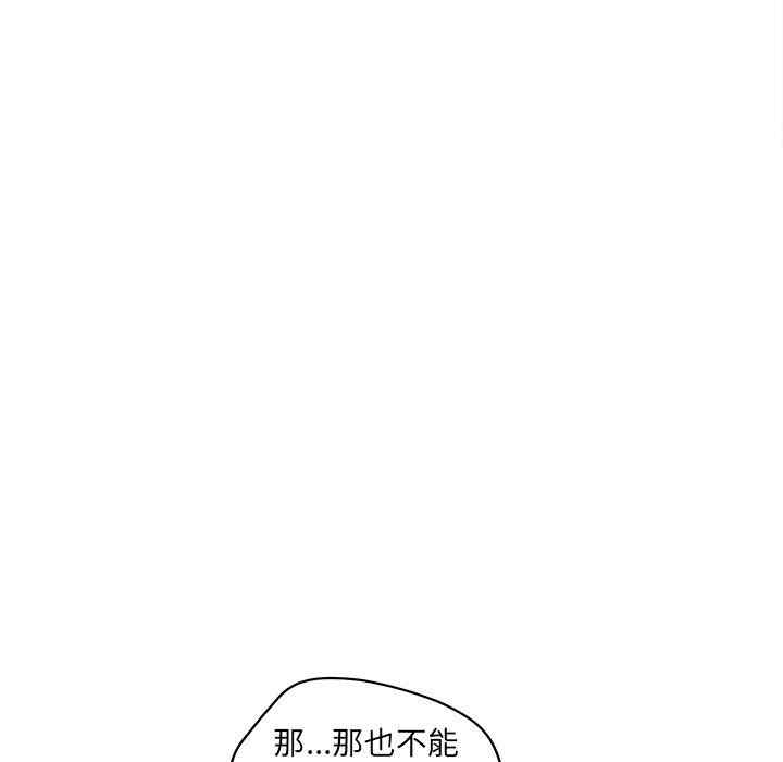 第34张