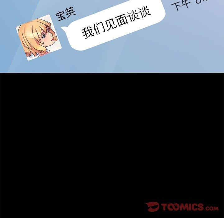 第53张