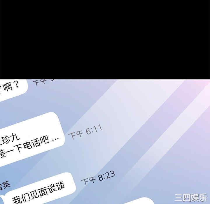 第55张