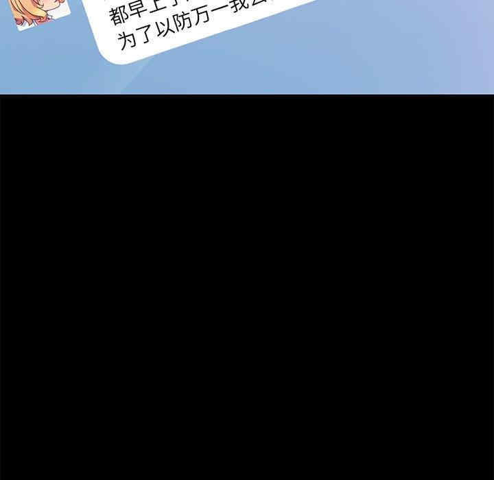 第61张