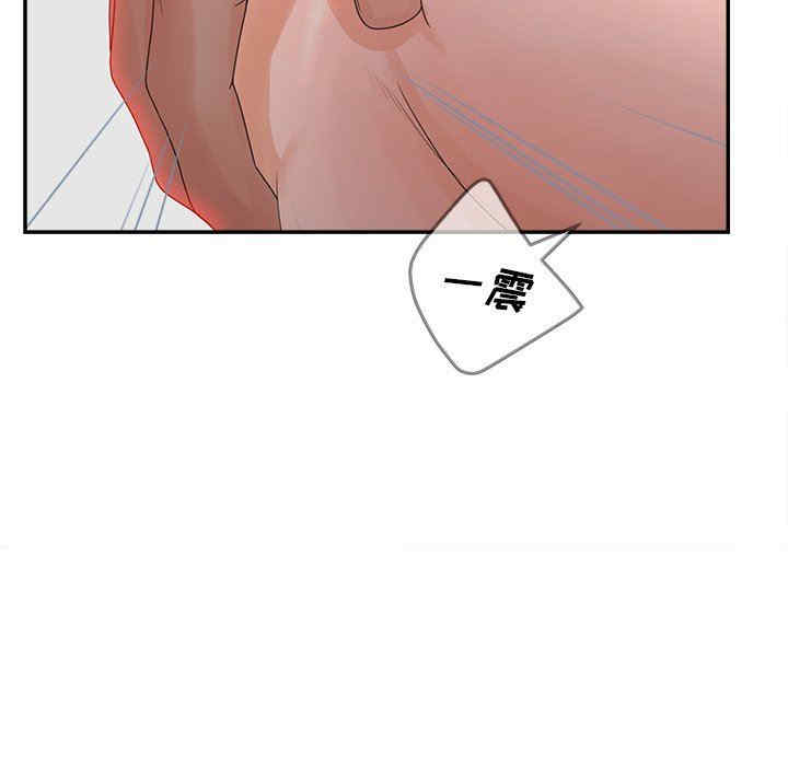 第59张
